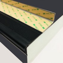 네츄럴파크 PVC 논슬립 계단 미끄럼 방지보호대 코너각 (양면테이프 포함) 모서리/코너보호용품, 계단코너각 블랙, 1개
