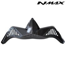NMAX 프론트 에어덕트커버 엔맥스 앞코 튜닝 21-23년