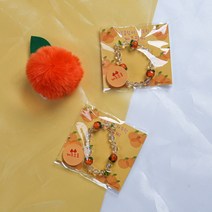 감귤 비즈 귤귤팔찌 여친선물 제주도소품 한라봉모양 핸드메이드