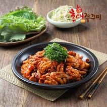 홍대쭈꾸미 매운쭈꾸미볶음 3팩 (약매300g 2팩+매500g 1팩)