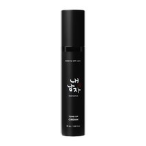 내남자찜 남성올인원화장품 남자로션 남자에센스 세럼 세트선물 기념일, 톤업크림
