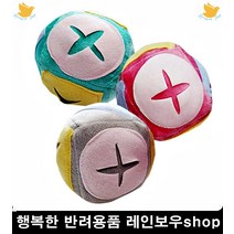 의욕없는댕댕이 노즈워크 기분전환 2개월강아지장난감 강아지집에혼자, 1개, 그린