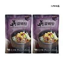 풀무원 송추가마골 眞 진 갈비탕700gx2팩, 2개