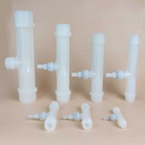 벤츄리관 벤추리 흡출기 인젝터 파이프 이젝터 플라스틱 배관용품 PVDF