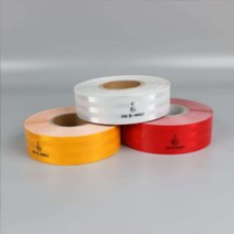 우리파파 고휘도 반사테이프 화물차 오토바이 퀵보드 트럭 주차장, 3. 레드(100cm)