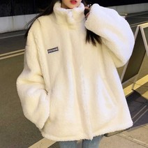 이지핏 여성용 오버핏 후리스 여자 10대 패션 뽀글이 점퍼 여성용오버핏후리스 오버사이즈패션 귀여운여친룩코디 여행나들이외출코디 여자뽀글이점퍼 여자10대패션룩 집업스타일패션 여자데이트복장 따뜻겨울패션 여대생새내기룩코디