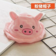무속성 아이돌 솜인형 KPOP IDOL 케이팝 인형옷 액세서리 20cm 인형 옷 러블리 바지 모자 스웨터 인형 액세서리 한국 kpop 엑소 인형 선물 diy 장난감, 4
