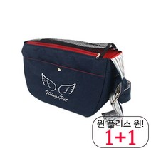 디자인 페키니즈크로스백 깔끔 강쥐슬링백 심플 비숑프리제숄더백 가성비 대형, 핑크
