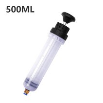 말통펌프 기름자바라 물빼는펌프 액체 자바라 200/500/1500ML 자동차 오일 유체 추출기 자동 공기 펌프 충전 주사기 병 전송 연료 추출 핸드, [02] 500ML