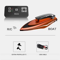 제트보트 제트서프 미니 rc 보트 고속 전자 경주 원격 제어 선박 경쟁 물 장난감 선물 led 빛, 빨간색