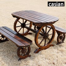 포스아트 CN 카시안 원목 벤치테이블 세트(RD-2), 1
