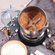 곡물 분쇄기 고추가루 양념 깨 쌀빻는 기계 전동, H.304소출력광기