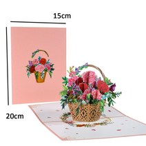 3D 입체 팝업카드 신년카드 꽃 생일 기념일 선물 엽서 메이플 벚꽃 청첩장 인사말, 1-꽃바구니
