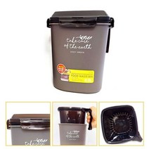 분리형 음식물쓰레기통 4.8L 2중구조 밀폐형 이중결착 뚜껑쓰레기통-2802EA