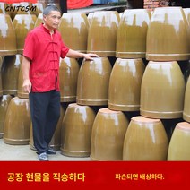 CNTCSM 물항아리 가정용 저수항아리 큰물항아리 구식토도조도하장항아리연꽃가두꺼운농촌조도베란다기와, 대구문항아리에 물을 60근 담다