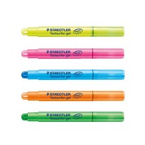 스테들러 고체 형광펜 264, 오렌지