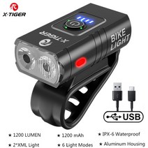 자전거 부품 용품 전기자전거x-tiger 라이트 방수 usb 충전 led 사이클링 라이트 프론트 램프 헤드 라이트 알루미늄 초경량 손전등 라이트, 협력사, qd-0201