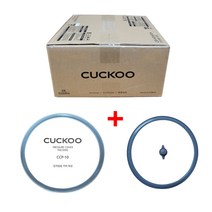 쿠쿠 밥솥모델 CRP-HUB1080SR 교체용 내솥(CRI-HD1010H)+고무패킹추가(10)+분리형10[세트상품], CRI-HD1010H, 1세트