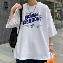 남성 스트릿 씨티보이 패션 오버핏 라운드 반팔티 키작은 루즈핏반팔티 리트패션 대학생