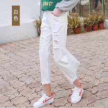 가바바 여성 청바지 발목이보이면서 시원함과 귀여움을 한번에가진 청바지 G41656