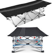 WIDE BED LIMBY 접이식침대 야전침대 간이침대 간병침대 싱글, 색상:TEXTILENE
