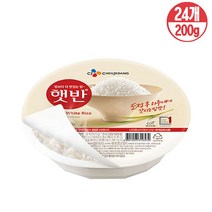 CJ 햇반 200g X 24개