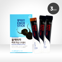 TMS시너지케어 블랙마카 아르기닌 스틱젤리 (3BOX 30포입)