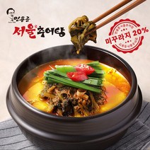 안용준 추어탕 500g X 3팩 100% 국산 미꾸라지 복날 몸보신 보양식 영양식, 3개