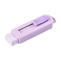 스테들러 슬라이딩 파스텔 지우개 바이올렛 525PS11, 본상품, 상세페이지 참조