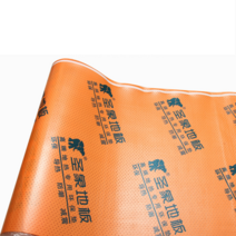 강화마루 바닥보양 악세스플로어 폴리베니아 단프라판, 6   30 평방 미터