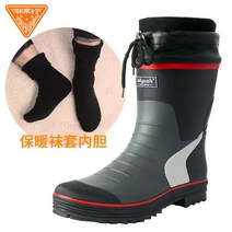 레인부츠 남자 패션 스니커즈 남자 레인부츠 춘하남 세트 낚시화 미들 방수 방수부츠 여성레인부츠 여자레인부츠 낚시장화 남자레인부츠 비올때신발