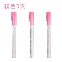 형광색펜 네온 표기 펜12 바이퉁 펄 칼라보드마카 팬시 심플 중점 선을 긋다 포토 환 4719608326, (핑크 )3개 포장