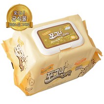 포그니 물티슈80매1box 유아용물티슈 캡형 (10팩+10팩) 도톰한엠보싱, 80매20팩