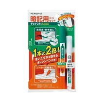 중대스토어 고쿠요 암기용 펜세트, 쿠팡 본상품선택