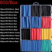 열반사단열재 비드법보온판 127-750pcs 열 수축 튜브 내열성 튜브 열 수축 포장, 상자에 있는 850pcs
