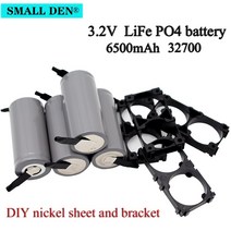 차량용배터리 인산철시동배터리 인산철배터리 3.2v lifepo4 32700 배터리 6500mah diy 니켈 시트 배터리 홀더 충전식 리튬 철 인산염 배터리, 12개