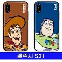 갤럭시 S21 토이스토리4 카드 G991 케이스