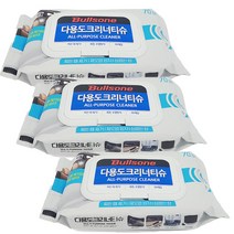 실내 대청소 크리너 티슈 70매 3개 가죽쇼파클리너 자동차내부세차