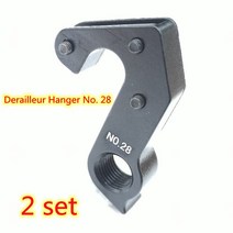 자전거 앞 쇼바 프론트 에어 서스펜션 MTB 캐니언 에어로드 자전거용 Mech 드롭 아웃 2 개 카본 프레임 Mtb No.25 스피드 맥스 Cf Slx 얼티밋 No.28 후방 변속, [05] 2SET NO28