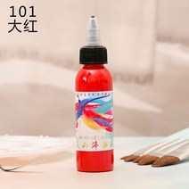 아크릴물감 대용량 데코 푸어링 아트 24 색 페인트 세트 30ml 방수 안료 자외선 차단 손으로 그린 벽화 DIY 초보자용 제작 그림, 3.101