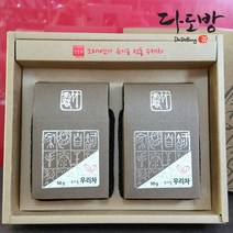 조태연가 죽로 발효차(황차)/유기농 지리산 수제 녹차 발효차 황차 선물세트 명절 감사 교수님 교수님/선생님/설 추석 명절 감사 선물