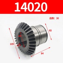 14020 베벨 기어 Z30/50x1 2/L84mm TM6113/TX6113C 보링 머신 액세서리 1 개, 한개옵션0