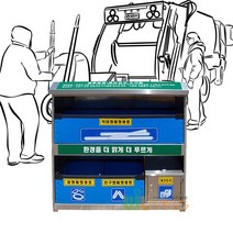 형광등 폐건전지 분류별로 수거 가능한 실외용 수거함, 제이홈 형광등수거함_WL-2271, WL-2271