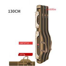 리앤킴 대용량 2~4단 방수 낚시 가방 MA2354, 모델B 3단