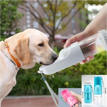 강아지 산책 슬라이드 물병 220ml, 화이트