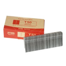 제일타카 타카핀 T50 T57 1갑, 50번