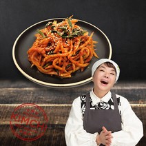 [김수미김치] 국산 김치 더프리미엄 천수무 무생채 김치 2kg, 단품