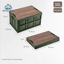 캠핑박스테이블 캠핑용폴딩박스 야외 여행 캠핑 낚시 방수 나무 커버 접이식 상자 차량 장착 피크닉을 위한 대형 다기능 저장, [02] White small size 30L