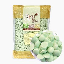 beryls 버릴스 이데아 컴파운드 코인 코팅 초콜릿 1kg 딸기 바나나 그린 망고 민트 화이트 발렌타인데이 바크 파베, 그린망고, 1개