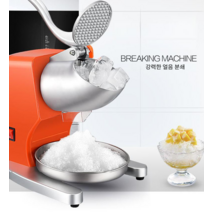 눈꽃빙수기 팥빙수기계 빙수기 빙삭기 빙수 슬러시, 옵션B 실버 두개 칼날 패키지